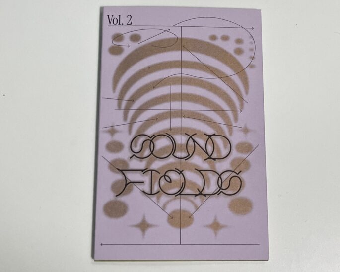 Sound fields Issue No. 2 – Archives